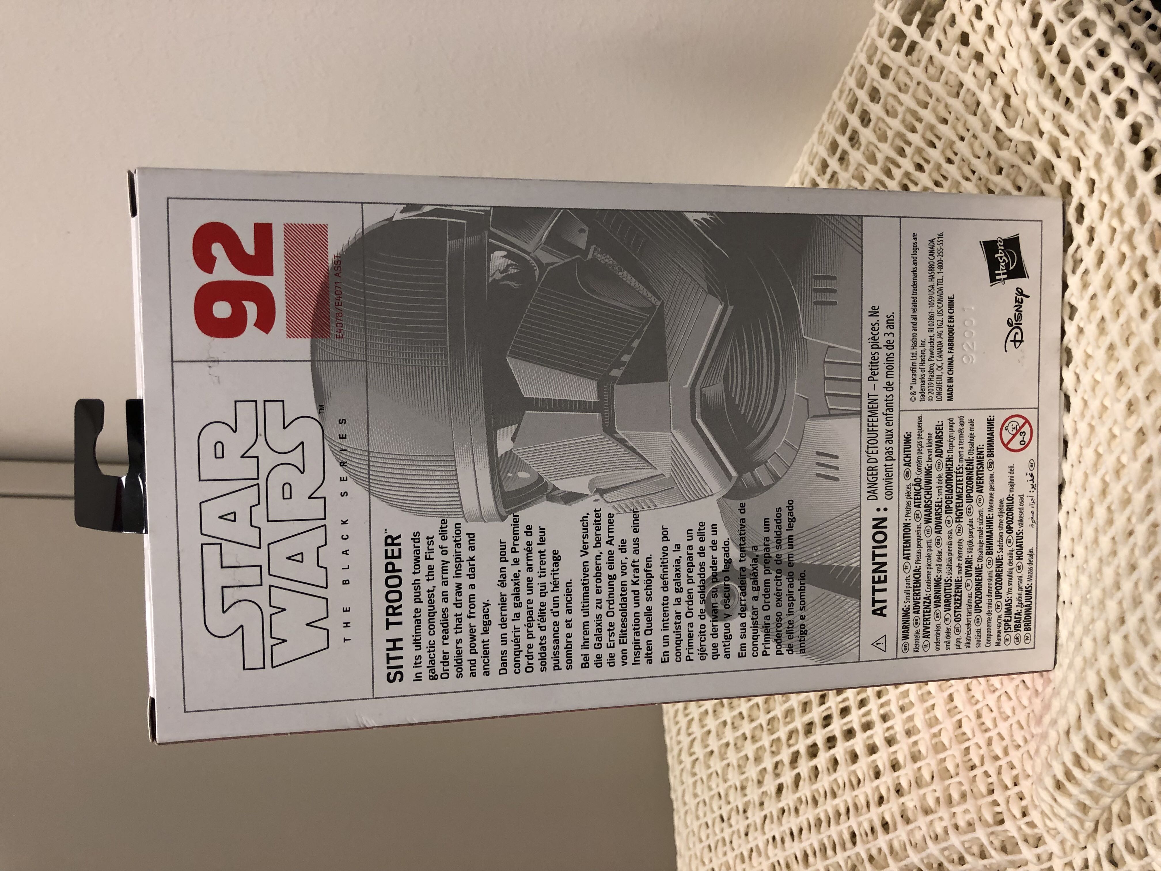 Sith Trooper (1st Edition) - Hasbro (Star Wars Black Series) action figure collectible [Barcode 630509896523] - Main Image 2