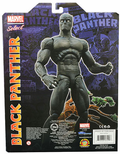 Black Panther - T’Challa - Diamomd Select (Marvel Select) action figure collectible - Main Image 2