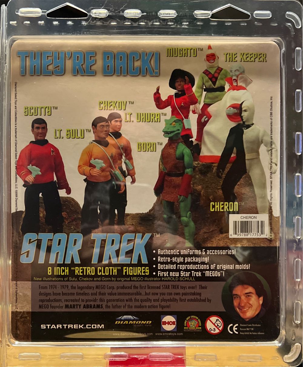 Cheron - MEGO Corp. (Star Trek - The Original Series) action figure collectible [Barcode 699788177532] - Main Image 2