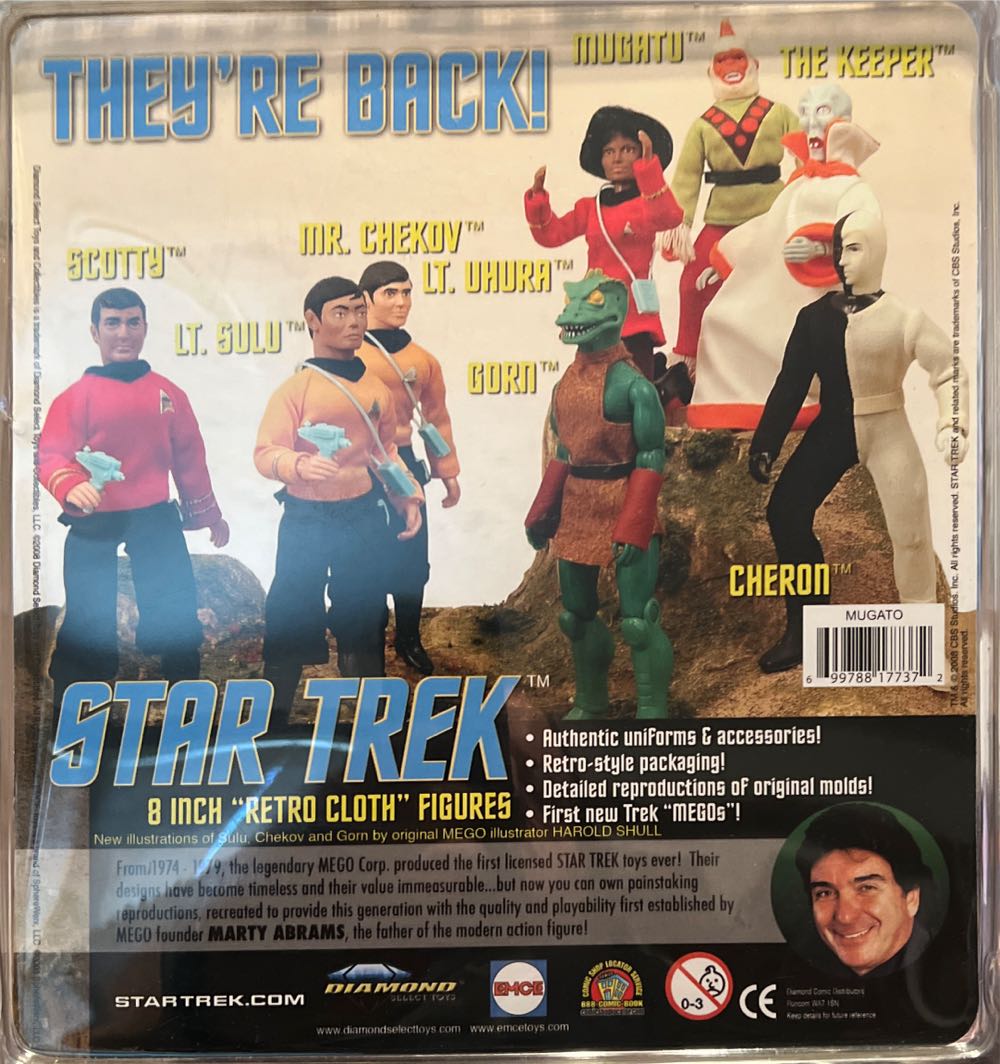 Mugatu - MEGO Corp. (Star Trek - The Original Series) action figure collectible [Barcode 699788177372] - Main Image 2