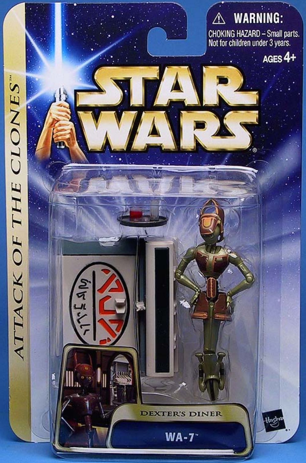 Zuckuss (ESB)