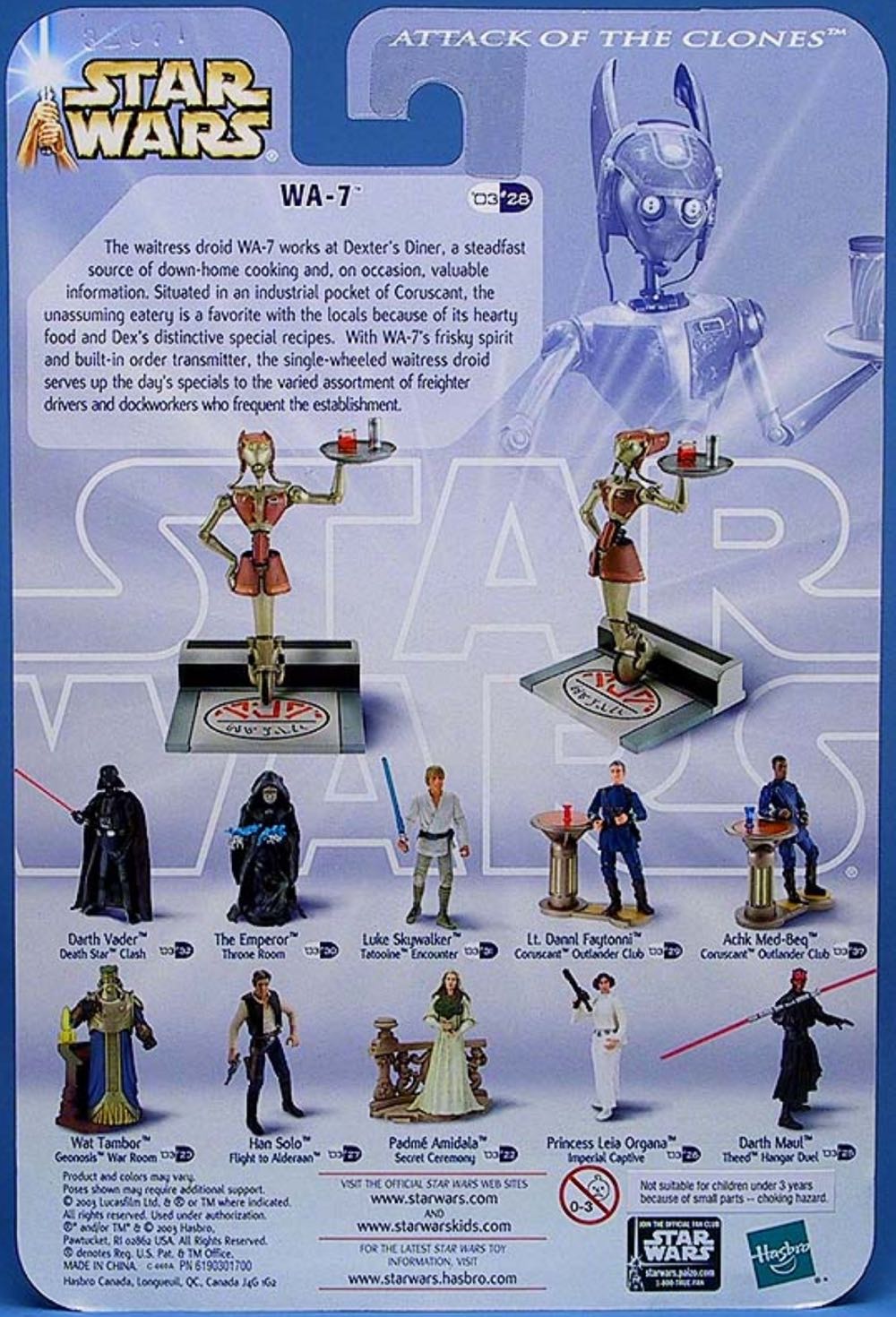 WA-7 - Hasbro (Star Wars) action figure collectible [Barcode 076930848173] - Main Image 2