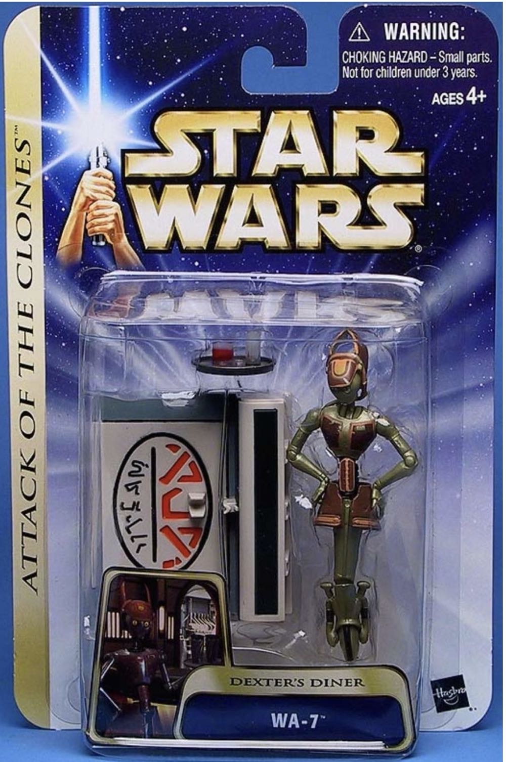WA-7 - Hasbro (Star Wars) action figure collectible [Barcode 076930848173] - Main Image 3