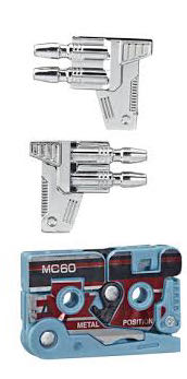 Noizu - Hasbro/Takara (Generation 1) action figure collectible - Main Image 2