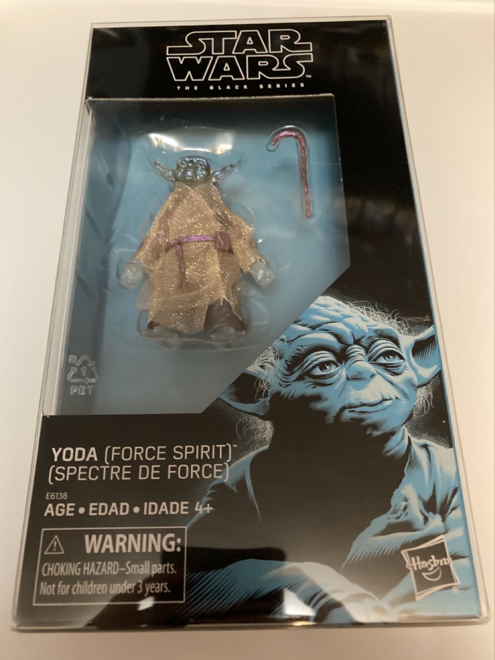 Yoda (Force Spirit) - Hasbro (Star Wars Black Series) (Star Wars Black Series) action figure collectible [Barcode 630509899883] - Main Image 4