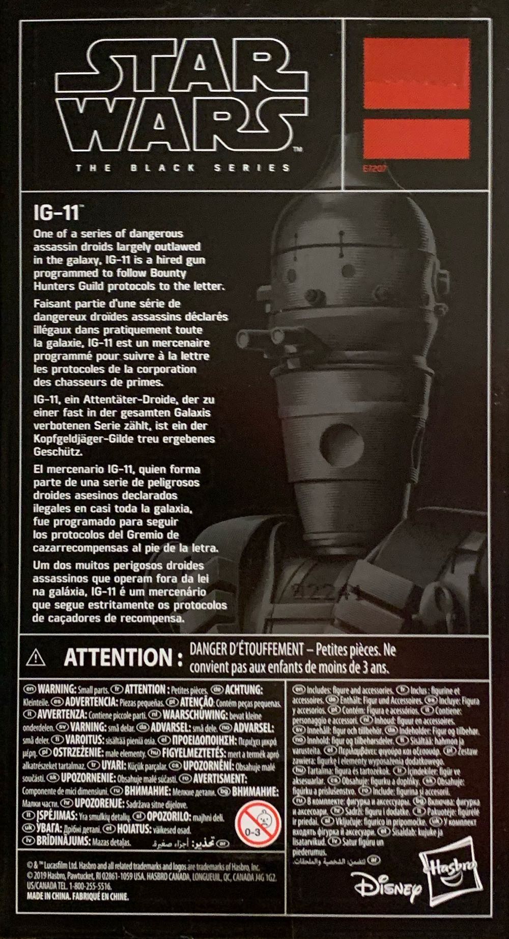 IG-11 - Hasbro (Star Wars Black Series) action figure collectible [Barcode 630509881215] - Main Image 2
