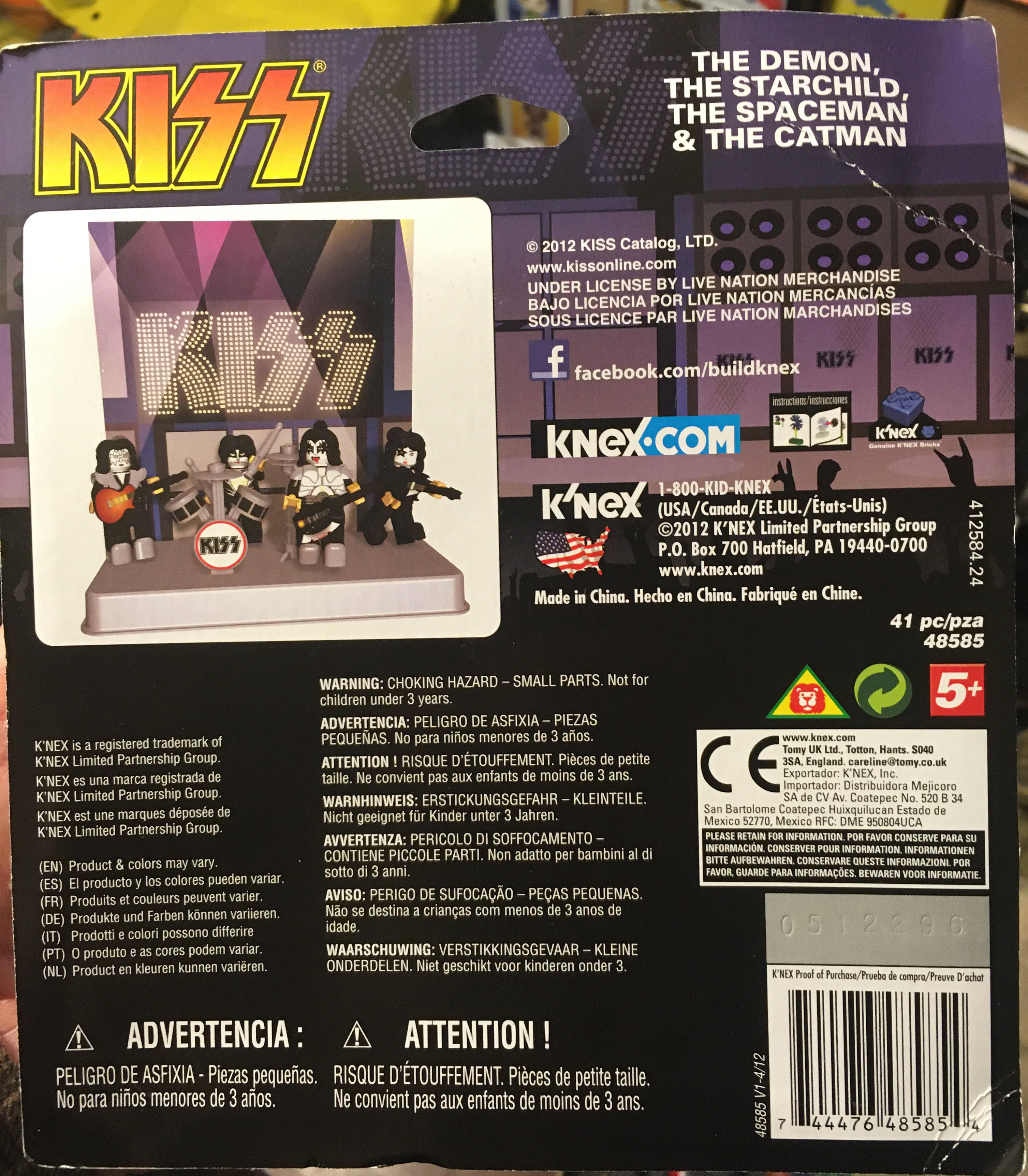 KISS - Knex (Rocks) action figure collectible [Barcode 744476485854] - Main Image 2