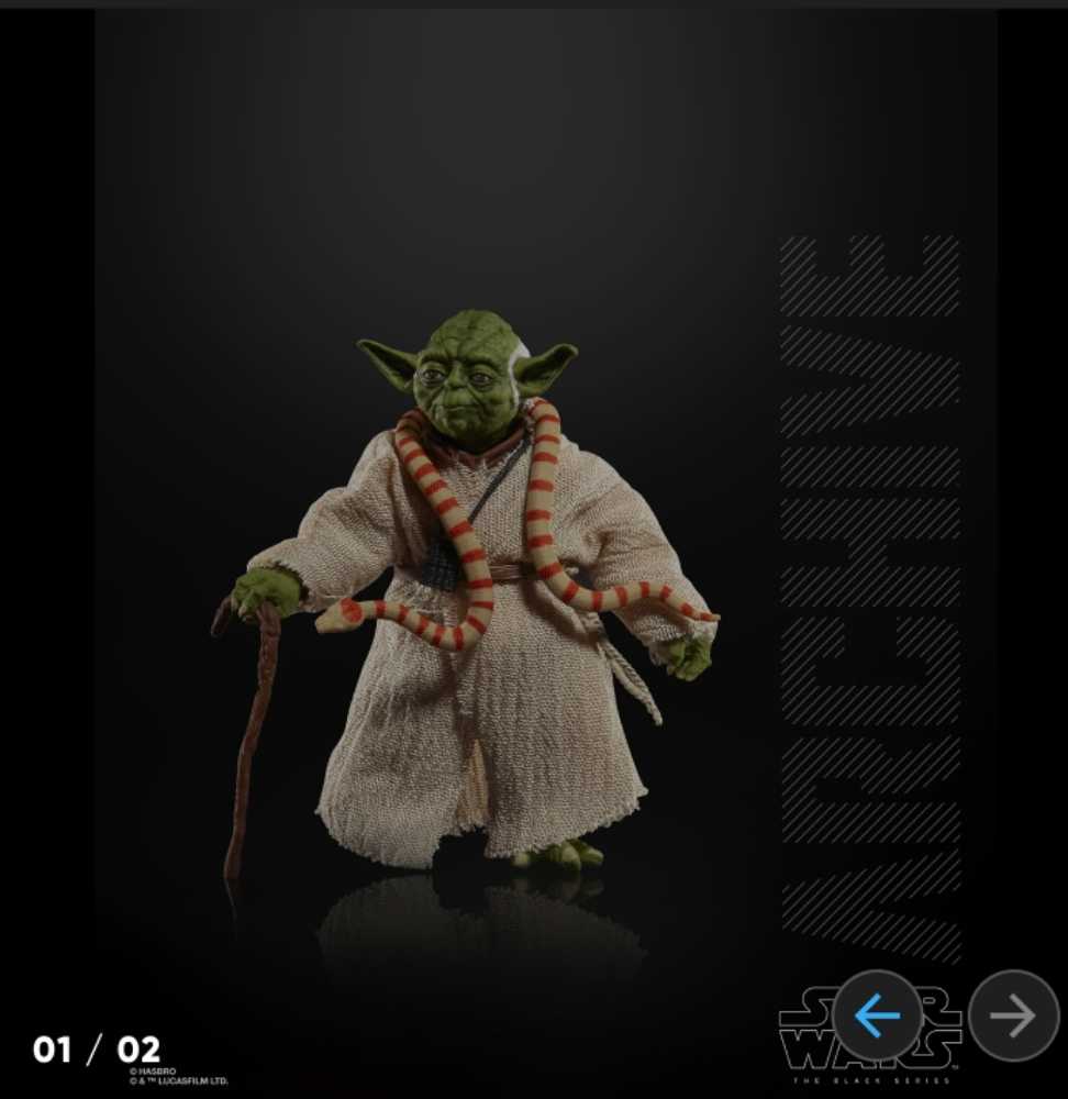 Archive  Series Yoda - Disney / Hasbro (Star Wars 6” Black Series Archive Collection) action figure collectible [Barcode 630509838370] - Main Image 3