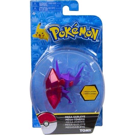 Mega Sableye Figure  action figure collectible [Barcode 8027679060557] - Main Image 2