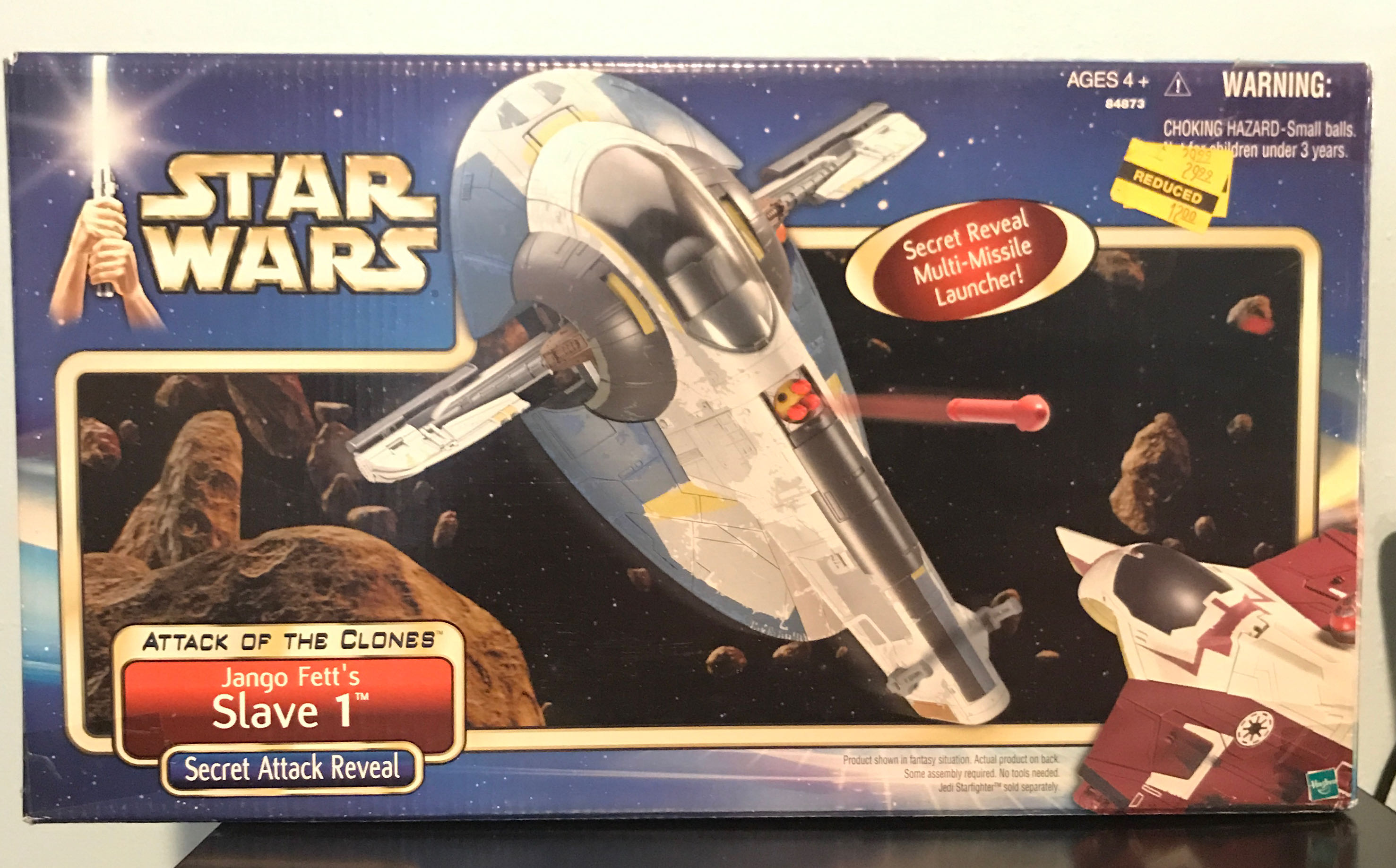 Firefly Pin - House Madrassa