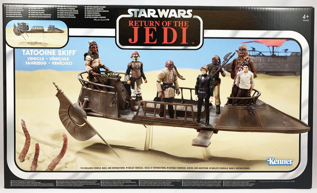 Dragon all Z: Son Gohan