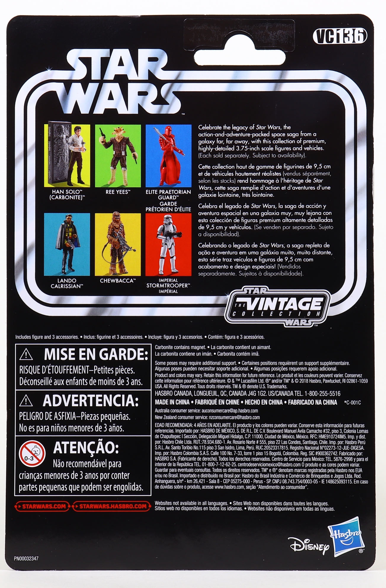 Han Solo (Carbonite) - Hasbro (Star Wars - Return Of The Jedi) action figure collectible - Main Image 2