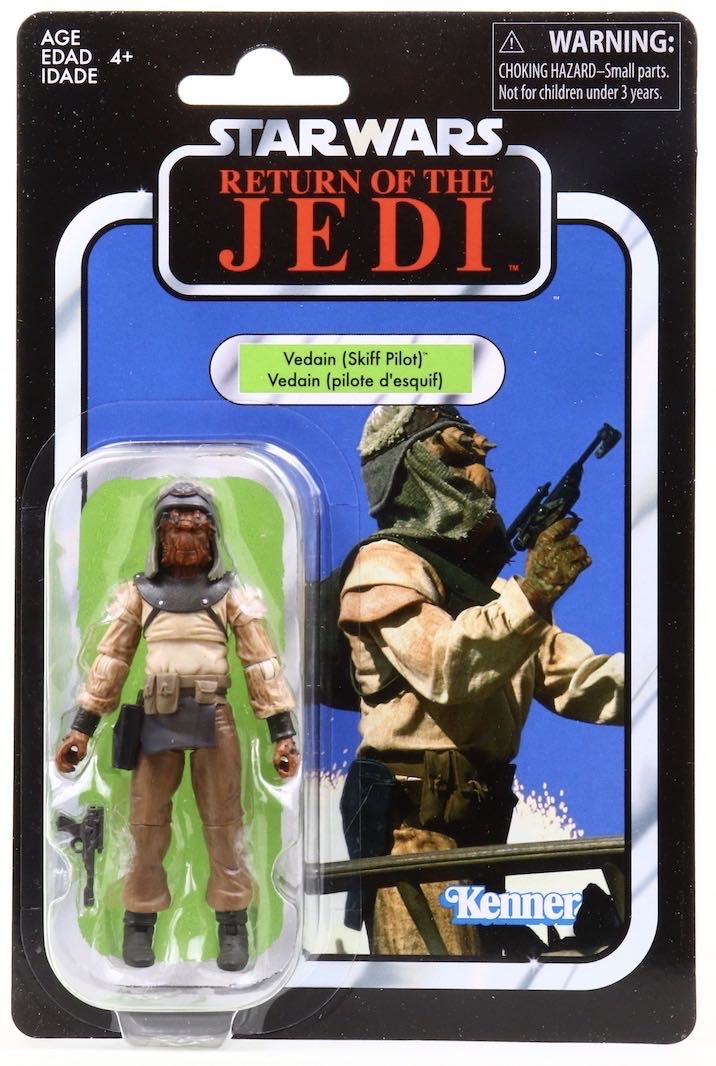 Marvel Legends She-Hulk Super Skrull BAF