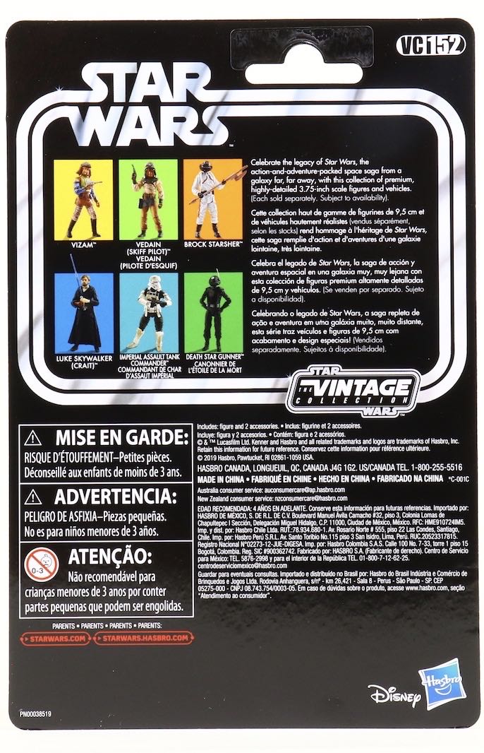 Vedain (Skiff Pilot) - Hasbro (Star Wars: The Vintage Collection) action figure collectible - Main Image 2