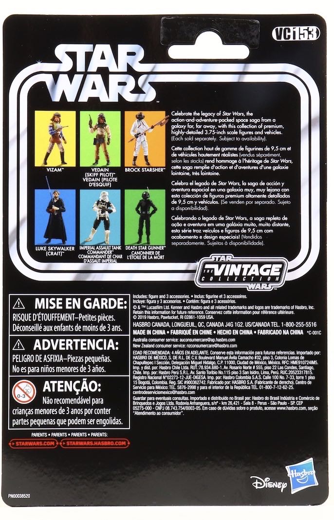 ROTJ Vizam - Hasbro (Star Wars - Return Of The Jedi) action figure collectible - Main Image 2