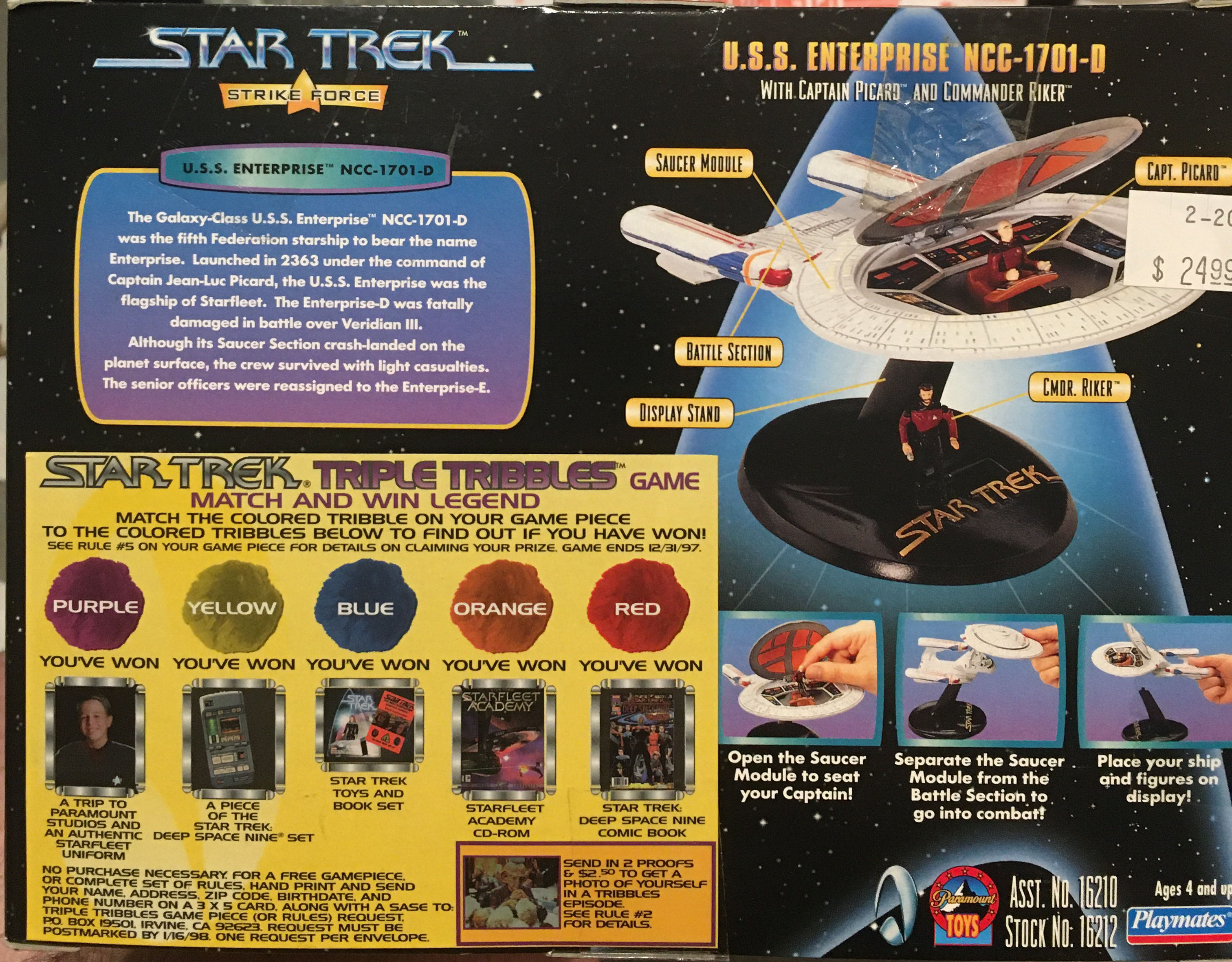 Star Trek Playmates Strike Force USS Enterprise (NCC-1701-D) - Playmates Toys (Star Trek: Strike Force) action figure collectible [Barcode 043377162124] - Main Image 2