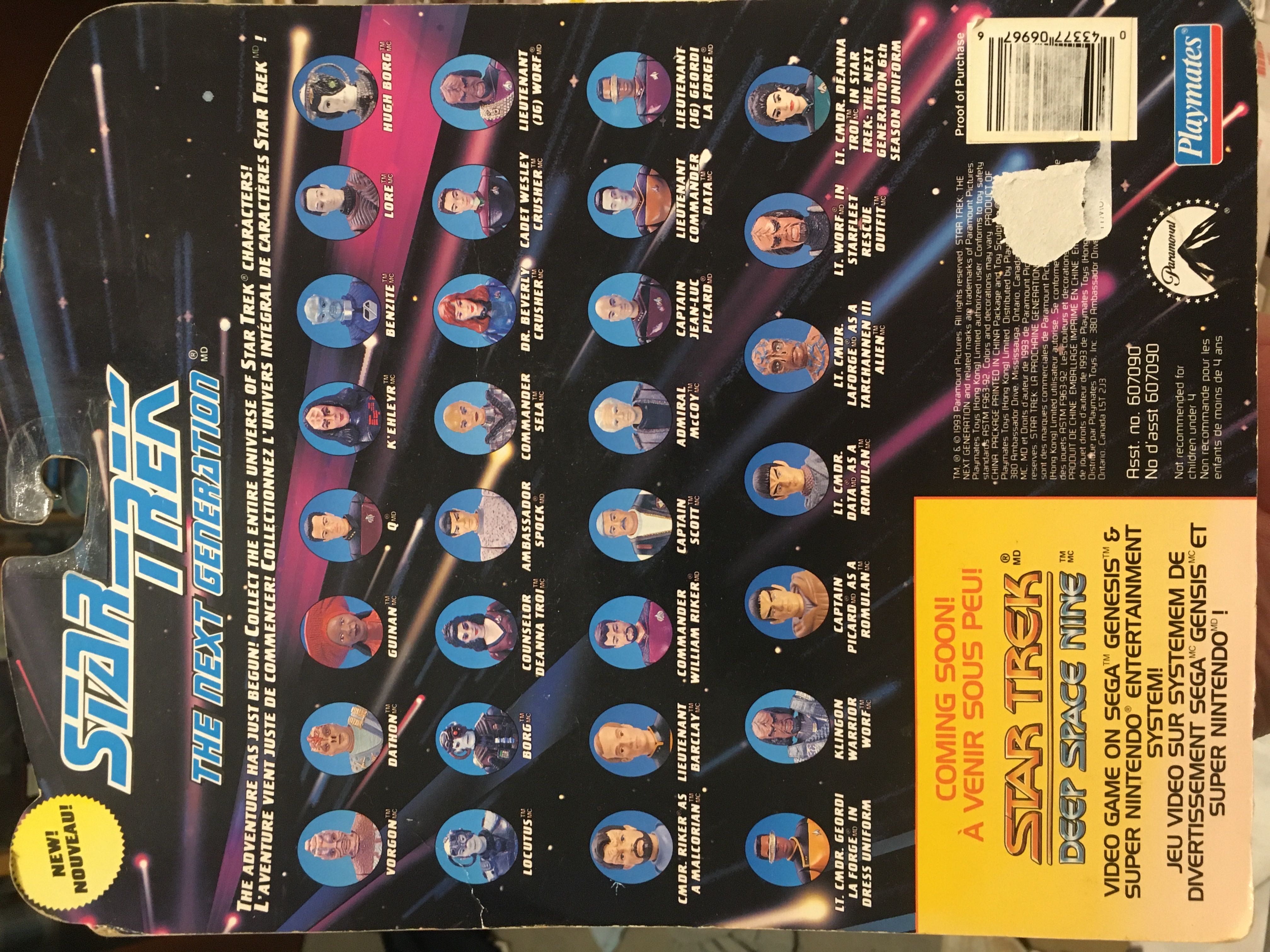 Ambassador Lwaxana - Playmates (Stare Trek TNG) action figure collectible - Main Image 2