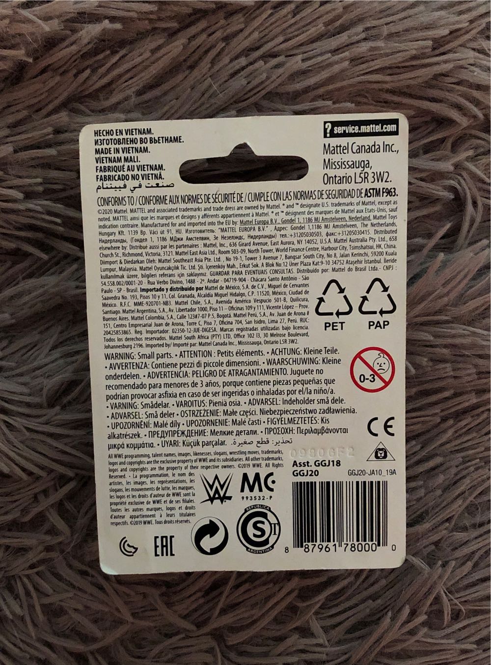 WWE Micro The Rock - Mattel (Micro Collection) action figure collectible [Barcode 887961780000] - Main Image 2