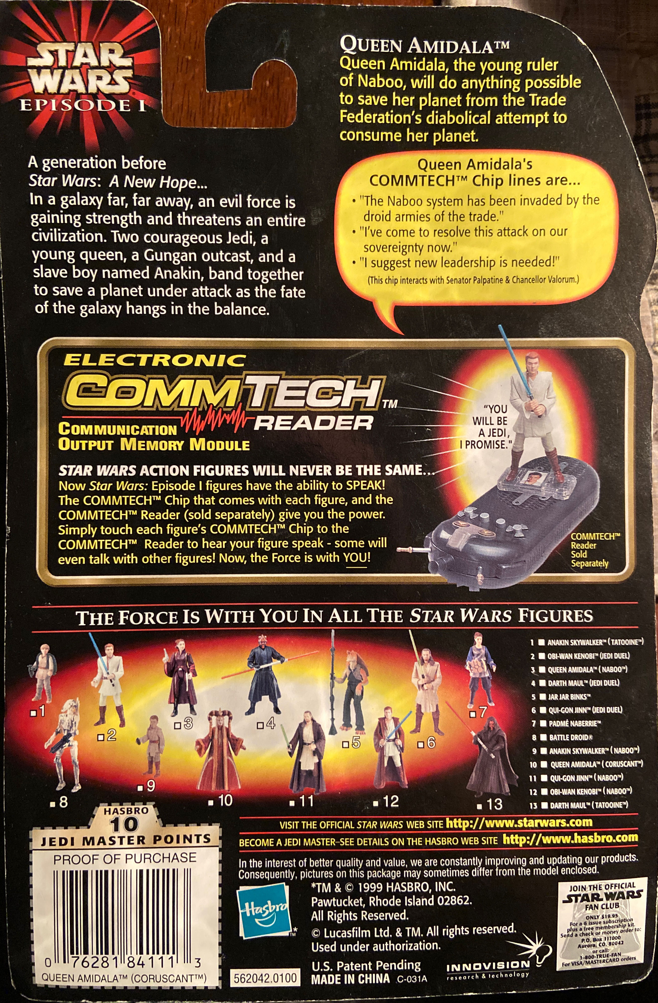 Queen Amidala (Coruscant) - Hasbro (Episode 1 (commtech Chip)) action figure collectible [Barcode 076281841113] - Main Image 2