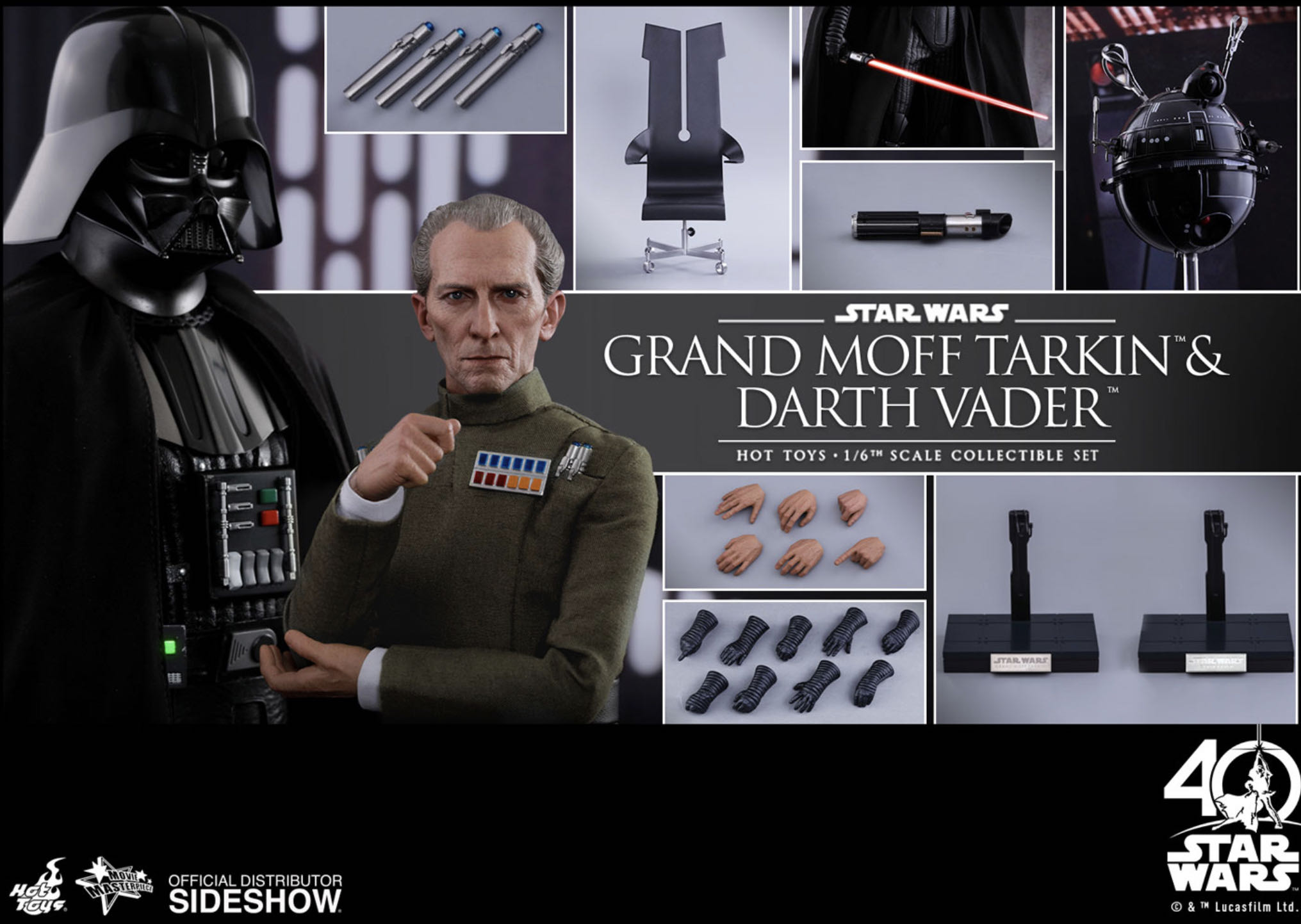 Grand Moff Tarkin & Darth Vader (A New Hope) MMS 434 - Hot Toys Limited (Star Wars) action figure collectible [Barcode 4897011184180] - Main Image 2