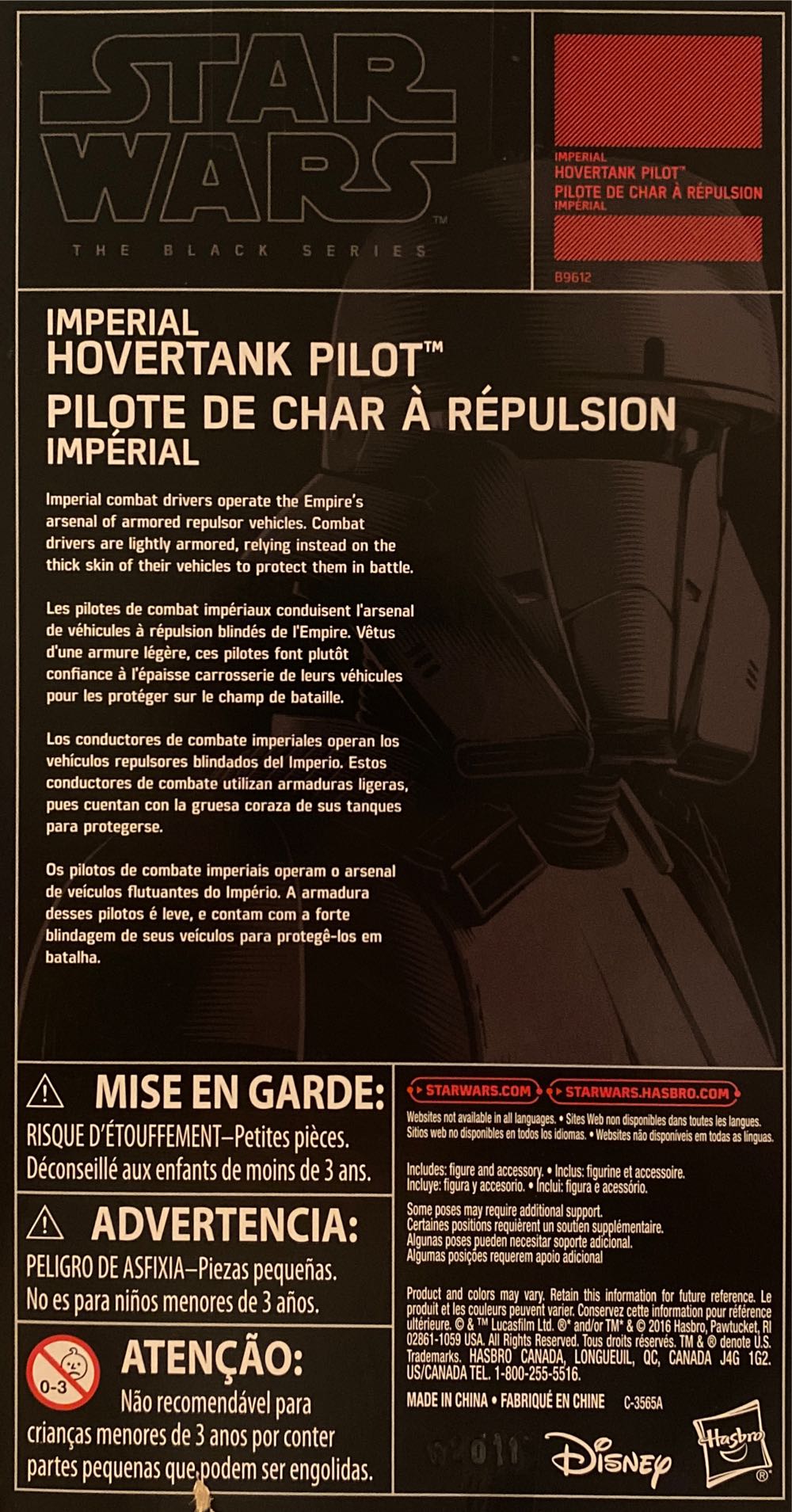 Imperial Hovertank Pilot - Hasbro (Red & Black Line) action figure collectible [Barcode 630509498659] - Main Image 3