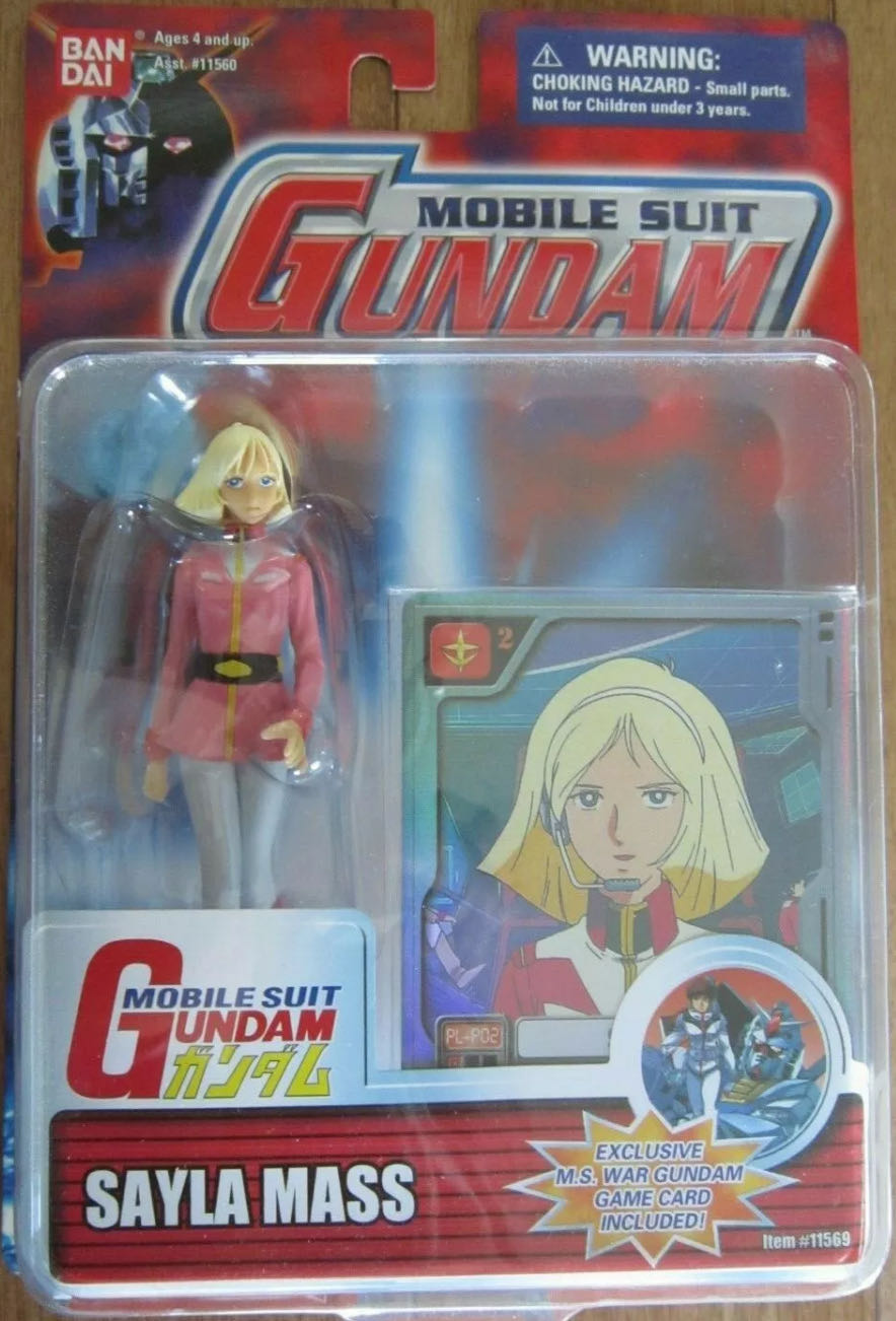 Sayla Mass - Bandai (Gundam) action figure collectible - Main Image 2