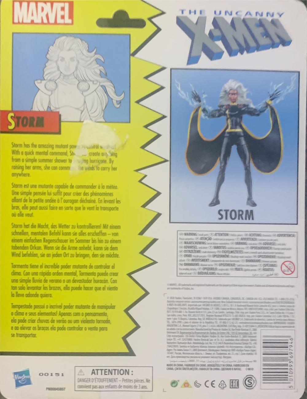 Marvel Legends Retro Carded Storm Black Suit - Hasbro (Marvel Legends Retro) action figure collectible [Barcode 5010993697946] - Main Image 4