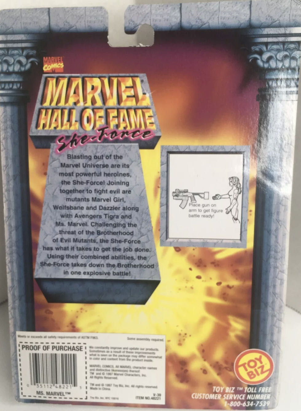 Ms Marvel - Toybiz (Marvel Hall of Fame) action figure collectible [Barcode 035112482215] - Main Image 2
