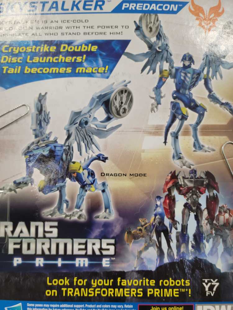 Skystalker Carded - Hasbro (Prime Beast Hunters) action figure collectible - Main Image 4