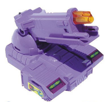 Brunt Cannon Only - Hasbro (G1 Transformers) action figure collectible - Main Image 1