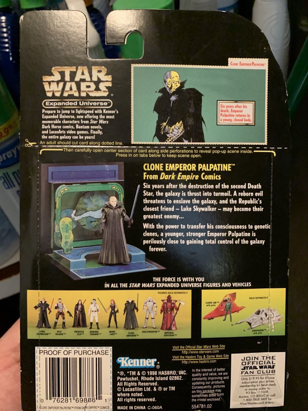 Emperor Palpatine (Clone) - Hasbro (Star Wars: Dark Empire) action figure collectible [Barcode 076281698861] - Main Image 2