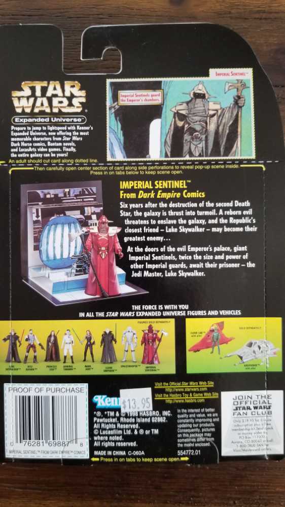 Imperial Sentinel - Hasbro (Star Wars: Dark Empire) action figure collectible [Barcode 076281698878] - Main Image 2