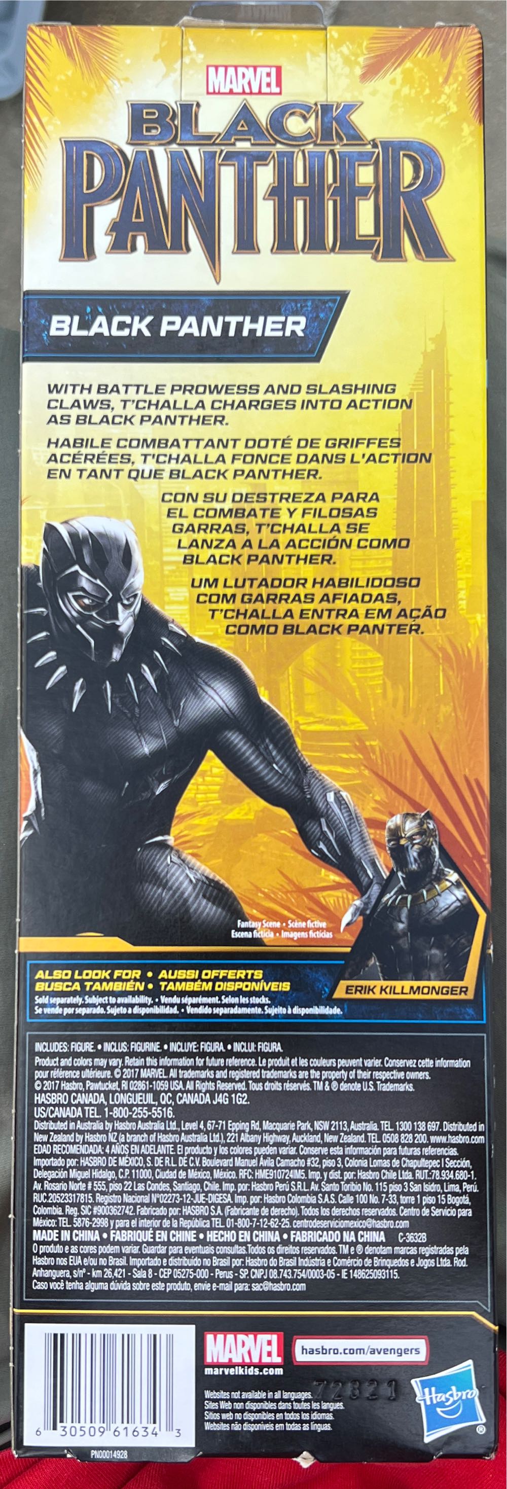 Black Panther - Hasbro (Titan Hero Series) action figure collectible [Barcode 630509616343] - Main Image 2