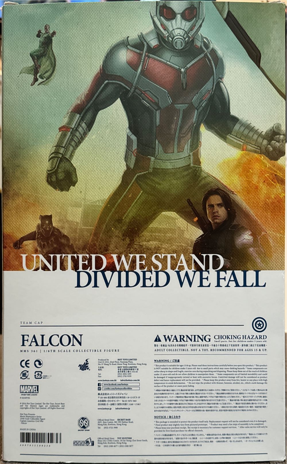 Falcon  - Hot Toys (Captain America Civil War) action figure collectible [Barcode 4897011180236] - Main Image 2