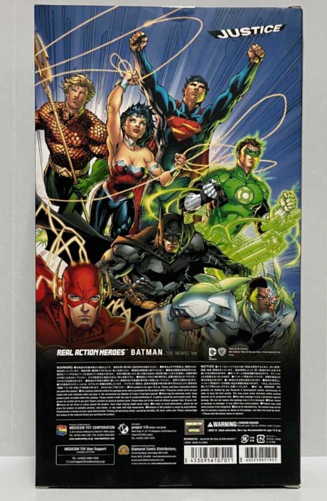 Real Action Heroes Batman (New 52) Doll - Medicom (DC Comics) action figure collectible [Barcode 603259051955] - Main Image 4