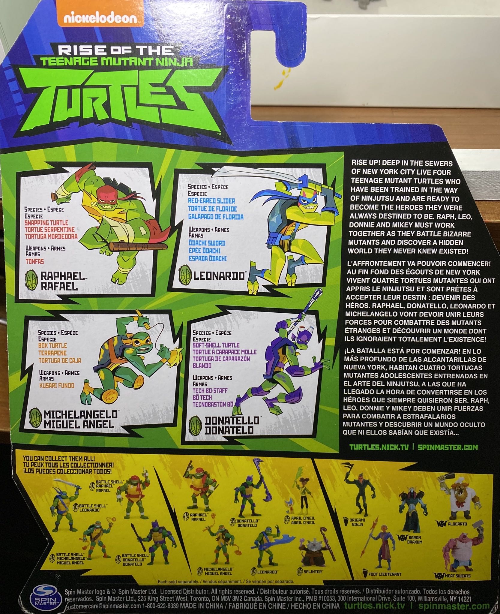 Raphael - Spin Master (Rise of the Teenage Mutant Ninja Turtles) action figure collectible [Barcode 778988186367] - Main Image 3