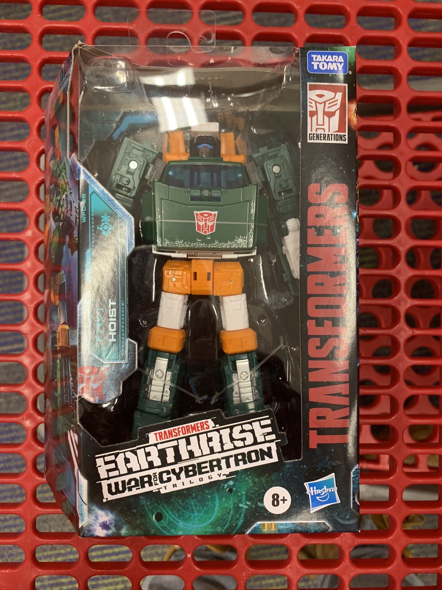 Hoist - Hasbro / Takara Tomy (War for Cyberton: Earthrise) action figure collectible [Barcode 5010993642731] - Main Image 2