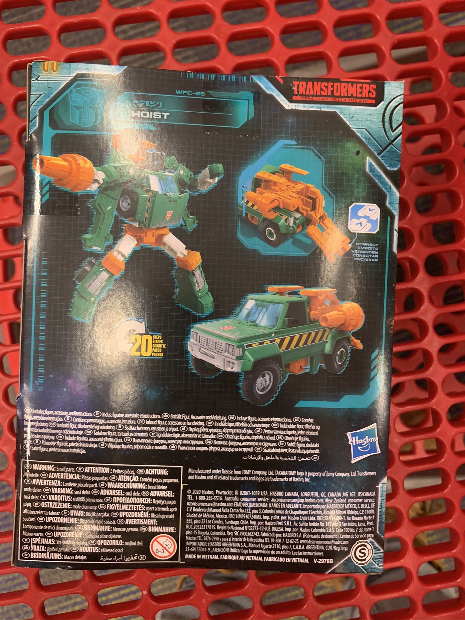 Hoist - Hasbro / Takara Tomy (War for Cyberton: Earthrise) action figure collectible [Barcode 5010993642731] - Main Image 3