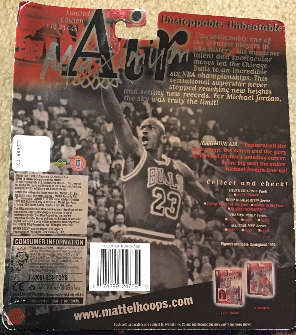 Michael Jordan - Mattel (Michael Jordan Commemorative Series) action figure collectible [Barcode 074299247682] - Main Image 2