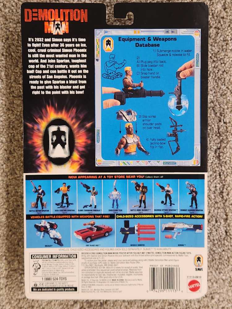 Phoenix (Blast Attack) - Mattel (Demolition Man) action figure collectible [Barcode 074299111136] - Main Image 2