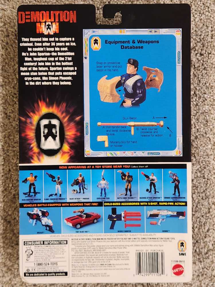 Battle Baton Spartan - Mattel (Movie / Sci-Fi Action) action figure collectible [Barcode 074299111082] - Main Image 2