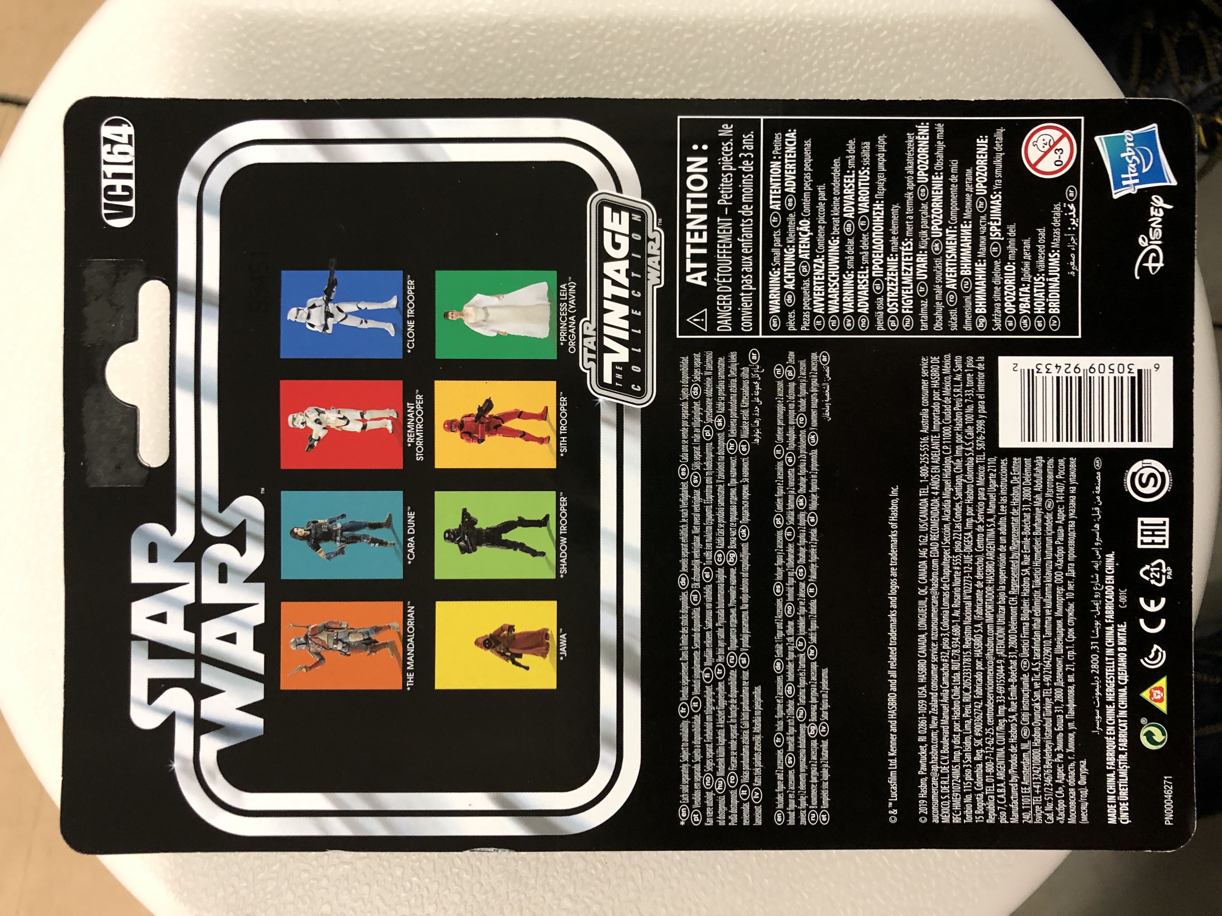 Vintage Collection Star Wars Mandalorian - Disney / Hasbro action figure collectible - Main Image 2