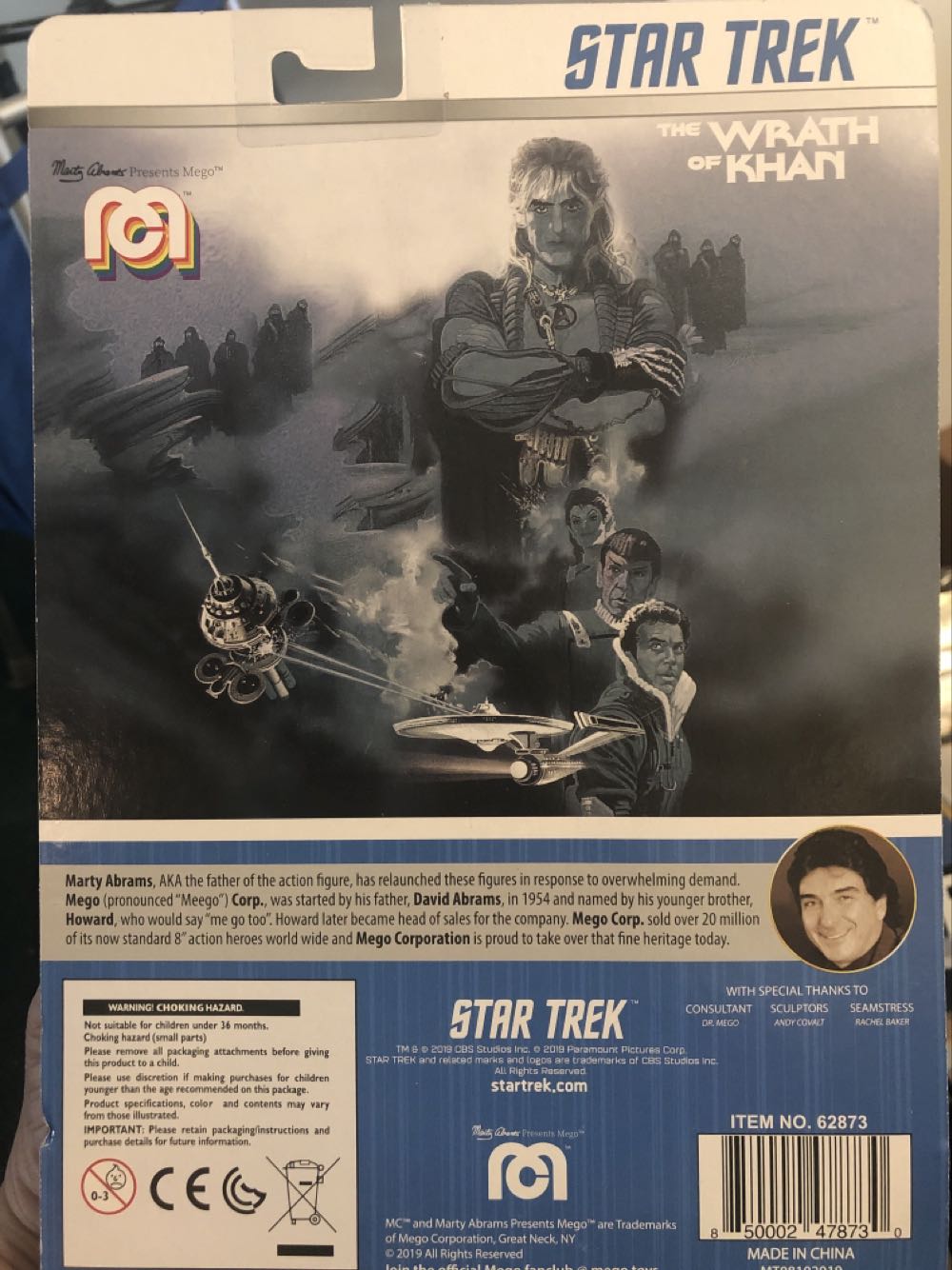 Star Trek Mego - Movie Captain Spock - Mego (Wave 7) action figure collectible [Barcode 850002478730] - Main Image 2