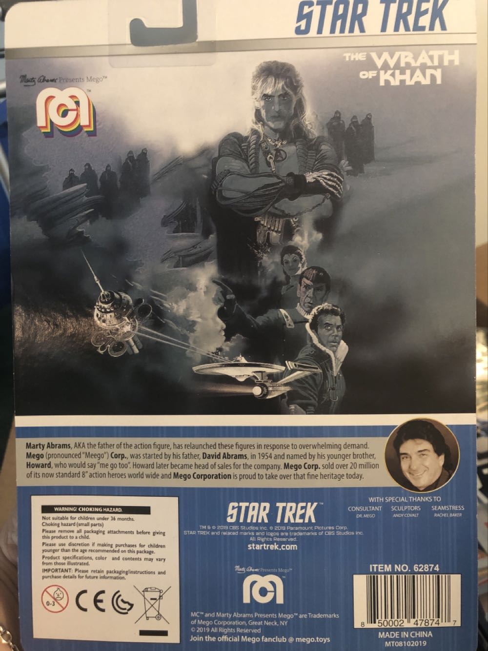 Star Trek Mego- Khan Noonian Singh - Mego Corp (Classic Star Trek Movie Series) action figure collectible [Barcode 850002478747] - Main Image 2