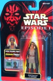 Remnant Stormtrooper VC165