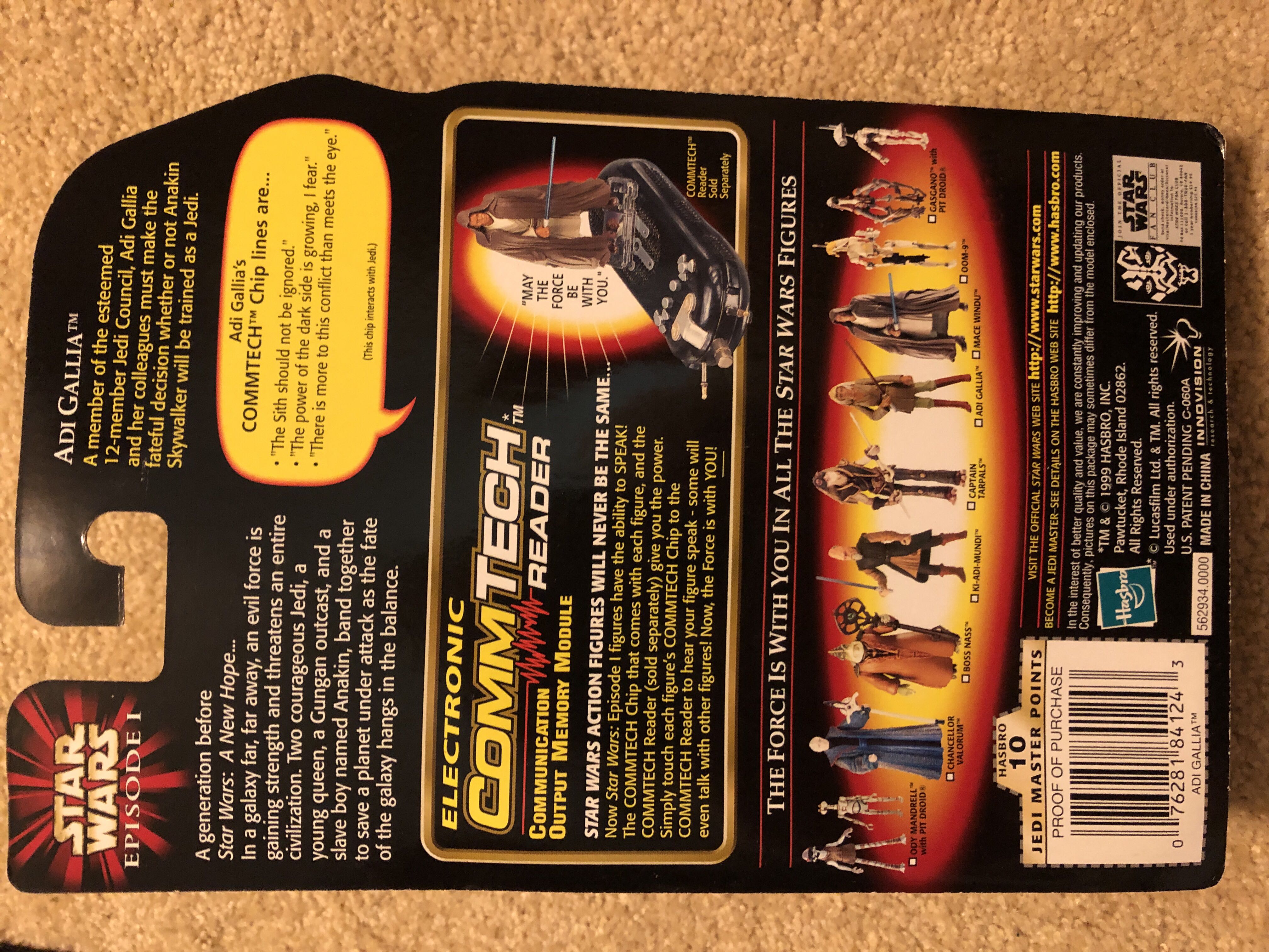 Adi Gallia (Lightsaber) - Hasbro (Episode 1 (commtech Chip)) action figure collectible [Barcode 076281841243] - Main Image 2