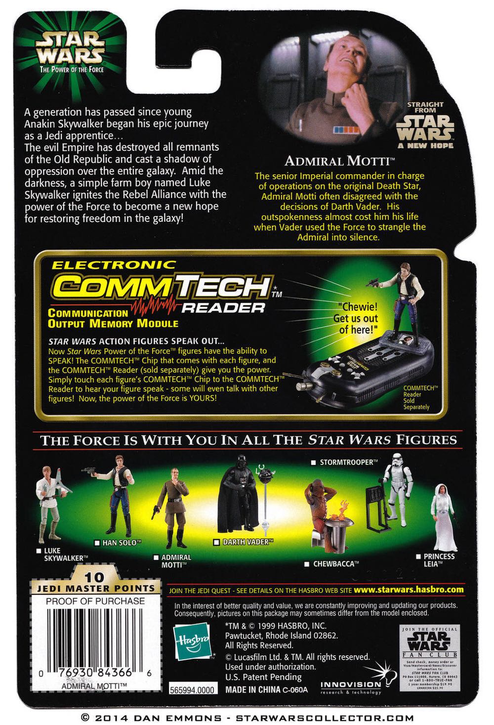 Admiral Motti w/ Imperial Blaster - Hasbro (CommTech Chip) action figure collectible [Barcode 076930843666] - Main Image 2