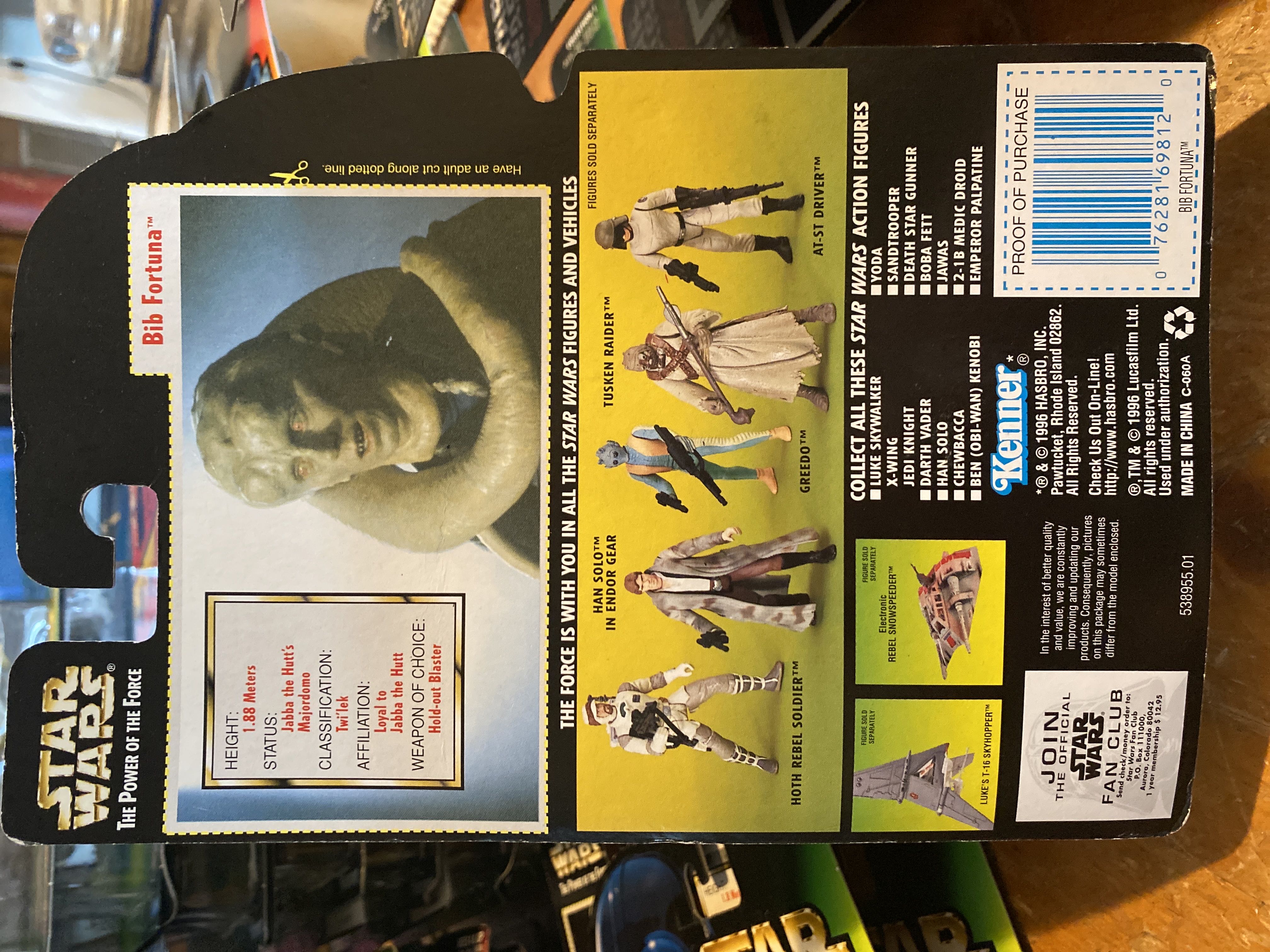 Carded Signed. The Power Of The Force. Bib Fortuna. Signed Micheal Carter - Hasbro / Kenner (Star Wars: Power Of The Force II (Green)) action figure collectible [Barcode 076281698120] - Main Image 2