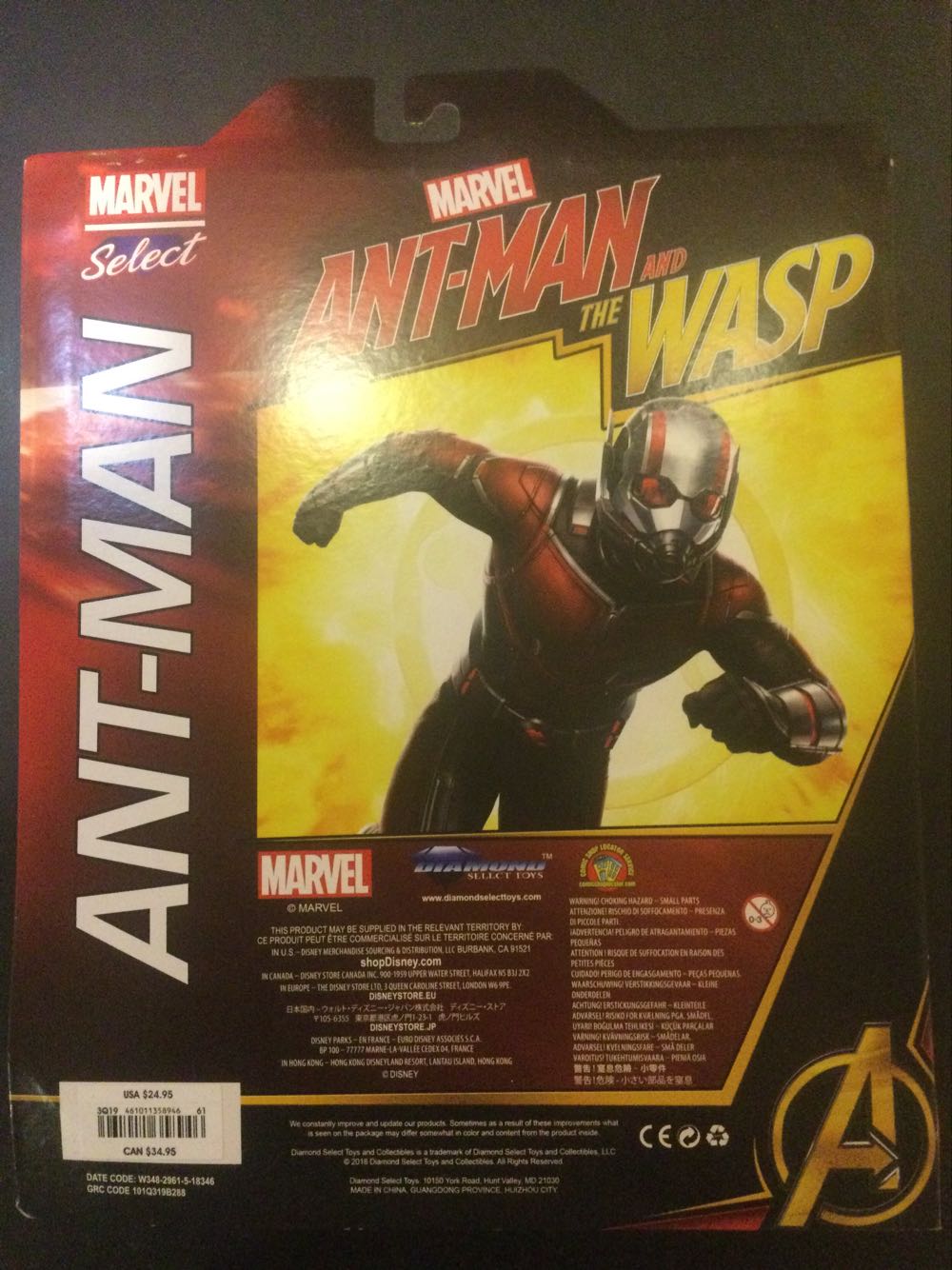 Ant-Man (Disney Store Exclusive) - Diamond Select Toys (Marvel Select) action figure collectible [Barcode 461011358946] - Main Image 2