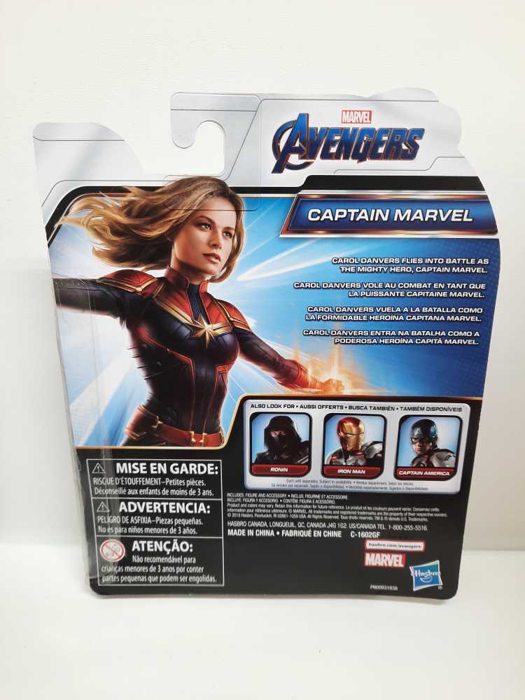 Captain Marvel - Hasbro (Marvel: Avengers: 6”) action figure collectible [Barcode 630509747368] - Main Image 2
